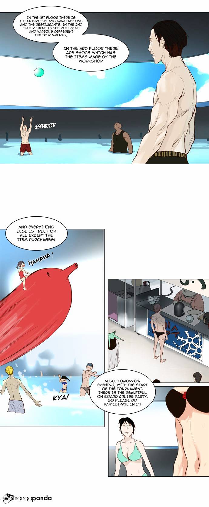 Tower of God, Chapter 146 image 13